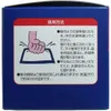 商品画像 3 のサムネイル