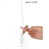 商品画像 5 のサムネイル