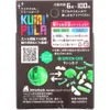 商品画像 2 のサムネイル