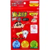 商品画像 1 のサムネイル