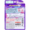 商品画像 2 のサムネイル