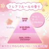 商品画像 5 のサムネイル