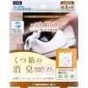 商品画像 1 のサムネイル