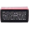 商品画像 3 のサムネイル