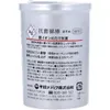 商品画像 4 のサムネイル