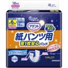 商品画像 1 のサムネイル
