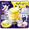 商品画像 1 のサムネイル