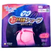 商品画像 1 のサムネイル