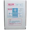 商品画像 3 のサムネイル
