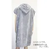 商品画像 5 のサムネイル