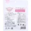商品画像 2 のサムネイル