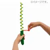 商品画像 4 のサムネイル