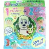 商品画像 1 のサムネイル