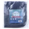 商品画像 2 のサムネイル