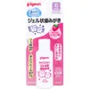 商品画像 1 のサムネイル