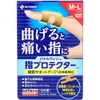 商品画像 1 のサムネイル