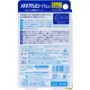 商品画像 2 のサムネイル