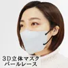 商品画像 5 のサムネイル