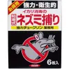 商品画像 1 のサムネイル