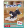 商品画像 2 のサムネイル