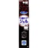 商品画像 1 のサムネイル
