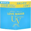 商品画像 1 のサムネイル