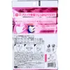 商品画像 2 のサムネイル