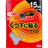 商品画像 1 のサムネイル