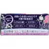商品画像 4 のサムネイル