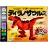 商品画像 1 のサムネイル