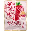 商品画像 1 のサムネイル