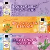 商品画像 4 のサムネイル
