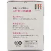 商品画像 3 のサムネイル