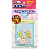 商品画像 1 のサムネイル