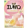 商品画像 1 のサムネイル