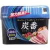 商品画像 1 のサムネイル