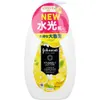 商品画像 1 のサムネイル
