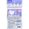 商品画像 2 のサムネイル
