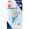 商品画像 1 のサムネイル