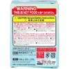 商品画像 5 のサムネイル
