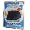 商品画像 1 のサムネイル