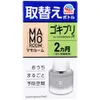 商品画像 1 のサムネイル