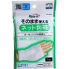 商品画像 1 のサムネイル