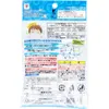 商品画像 2 のサムネイル