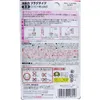 商品画像 2 のサムネイル