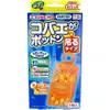 商品画像 1 のサムネイル