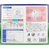 商品画像 2 のサムネイル