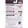 商品画像 3 のサムネイル