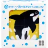 商品画像 1 のサムネイル