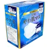 商品画像 4 のサムネイル